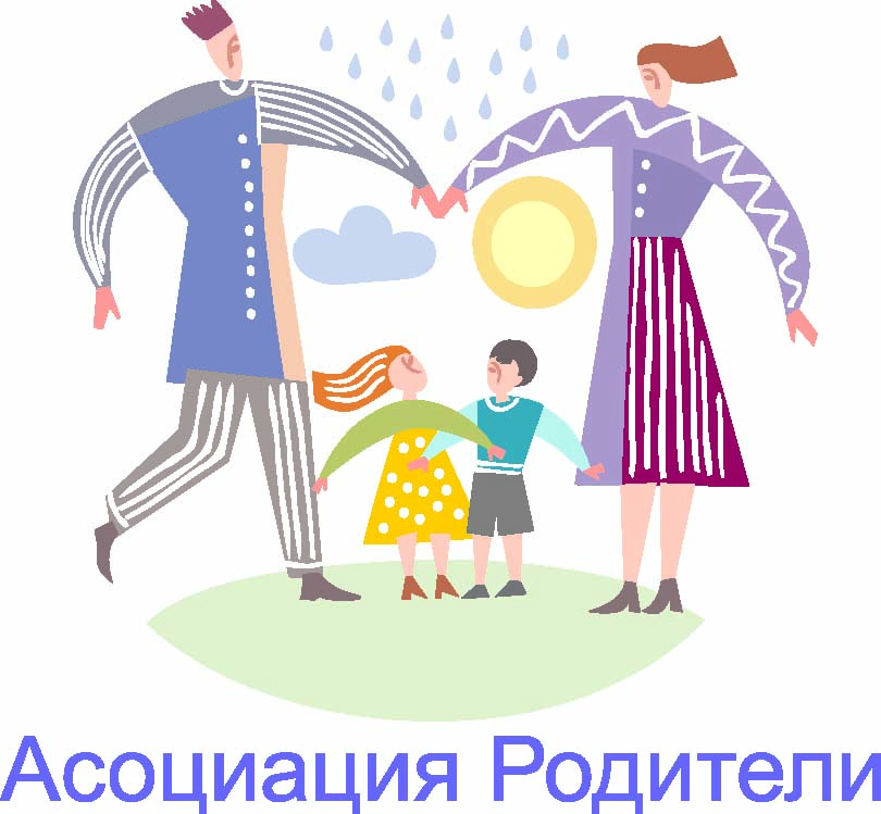 RODITELI_LOGO_crivi