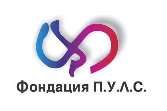 ПУЛС лого