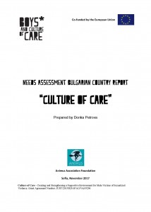 cover Bulgarian Report Need Assesment