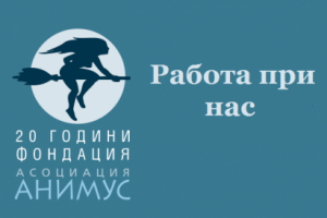 12144719_936080293125134_199388404743974319_n1-450x274